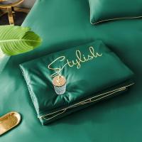 家柏饰(CORATED)天丝夏被空调被真丝夏凉被刺绣夏季单双人夏天薄被子被芯