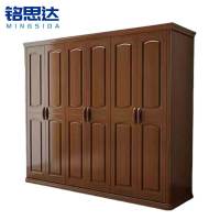 铭思达实木衣柜六门台