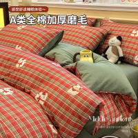 A类磨毛四件套秋冬加厚100纯棉床上被套床单三件套床笠感