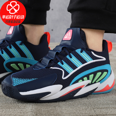 Adidas/阿迪达斯男鞋2020秋季新款运动鞋CrazyBYW2.0舒适耐磨减震休闲实战篮球鞋FY2207