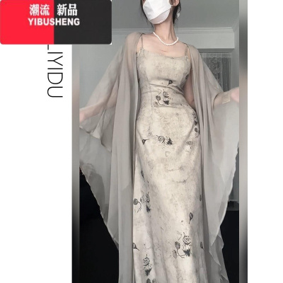 YIBUSHENGMLYD/定制 大码国风新中式水墨晕染吊带连衣裙女清冷感气质两件套