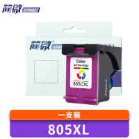 简微 墨盒 805XL 彩 支