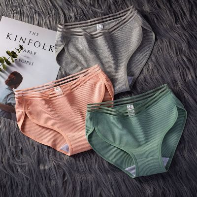 2条/3条女士内裤女日系韩版少女学生中腰女生蕾丝三角裤