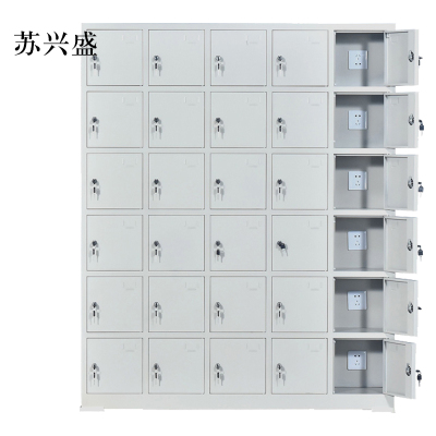 苏兴盛30门工具充电柜1705*1400*350mm