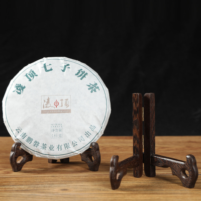 [补贴10%]鸡翅木普洱茶架子茶饼架托实木茶饼托茶架展示架茶托摆件茶具收纳