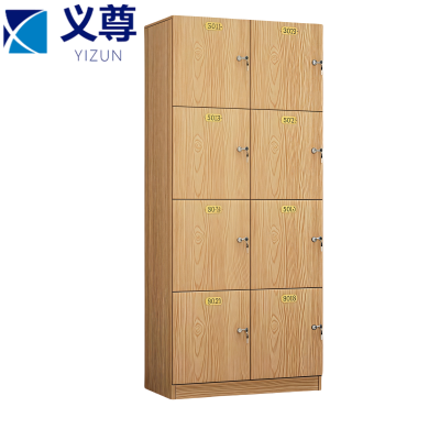 义尊 储物柜 4层8门 台