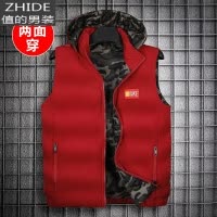 SUNTEK棉马甲男胖子秋冬季潮流保暖背心坎肩加肥加大码宽松迷彩马夹外套马甲/背心