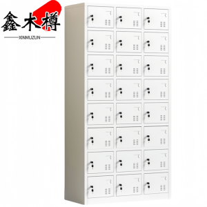 鑫木樽更衣柜二十四门台
