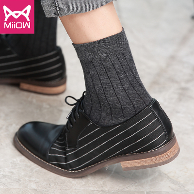 猫人袜子纯棉男士中筒袜薄款全棉商务袜防臭吸汗长短袜条纹男棉袜