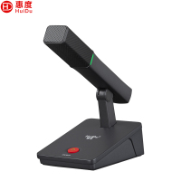 惠度(HuiDu)YX-X4a专业有线手拉手纯讨论型会议麦克风工程大型会议厅报告厅桌面台式方管话筒主席麦