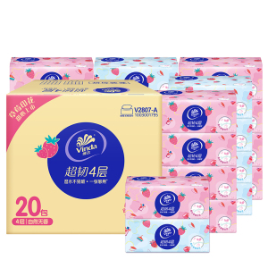 维达超韧草莓印花抽纸4层S码90抽20包卫生纸 可爱印花家用实惠装餐巾纸面巾纸卫生纸纸巾(整箱销售)(新旧包装交替发货)