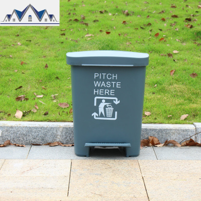 家用大号脚踏式生活垃圾分类桶加厚办公室有盖脚踩塑料桶户外 三维工匠垃圾桶