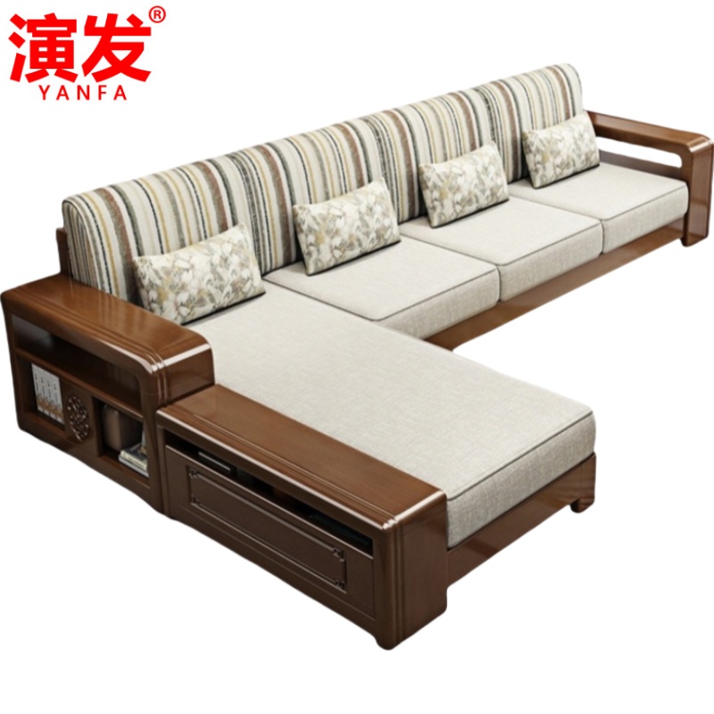 演发 沙发四人位+贵妃 张