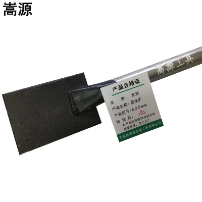 嵩源除冰铲 铁铲 600mm