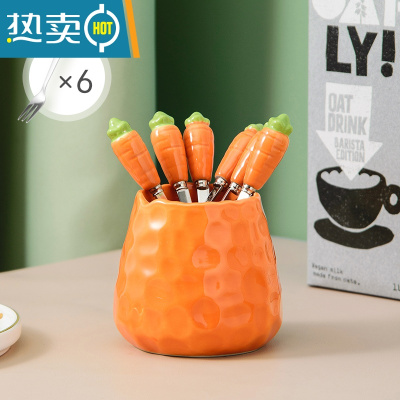 敬平水果叉子家用不锈钢收纳罐套装儿童高端可爱草莓水果签小果叉 金桔橙-收纳罐+6叉