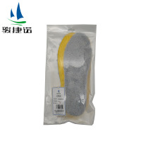 骏捷诺 加绒加厚回弹鞋垫 JJN512/双