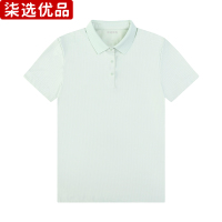 柒选优品 针织T恤翻领短袖干爽透气 31828/件