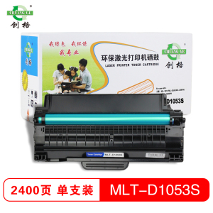 创格(CHUANG GE)硒鼓三星1053适用 ML-1911/ML-2526/ML-2581N/SF561等