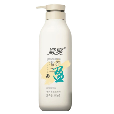 顺爽奢养丰盈顺滑膏750ML/瓶