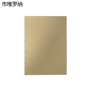 市唯罗纳本册145*210mm本