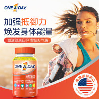 [效期至26年9月]One A Day女士复合维200粒生素烟酸补锌补钙B族VC亮肤养颜增发美甲