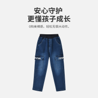 [1件3.5折]铅笔俱乐部秋装新款男童长裤儿童水洗牛仔裤子中大童休闲长裤