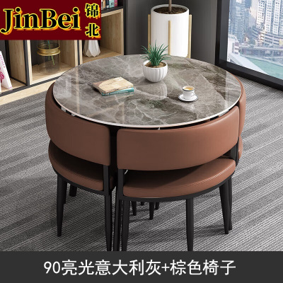 锦北洽谈桌简约奶茶店桌椅组合休息区谈判桌会客接待桌圆桌组合七