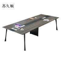 苏久顺长桌简约现代简易桌子培训接待洽谈室长条马蹄桌1.8米会议桌[工厂现做 7天内发货]