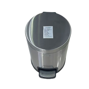 志合欣语 软卧翻盖不锈钢垃圾桶 5L 个