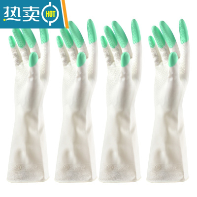 敬平洗碗手套男女家用厨房清洁耐用型乳胶橡胶洗衣服薄款防水家务手套 炫彩-绿色-(2副) S