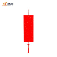 型壳CENCO 福字 M10 个