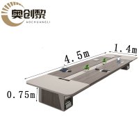 奥创黎 会议台 4.5*1.4m 张