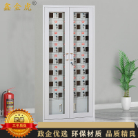鑫金虎 钢制40门带下档外玻璃手机存放柜