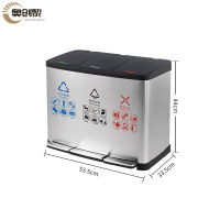 奥创黎不锈钢垃圾桶27L个