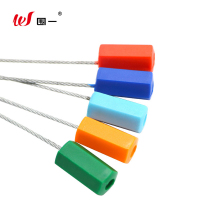 围一 六角铅封 40cm长 根