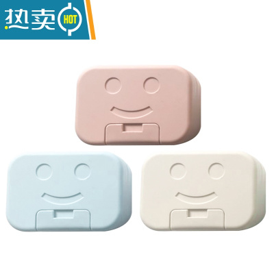 敬平肥皂盒创意带锁扣宿舍可爱学生皂盒旅行便携密封防水香皂盒带盖 笑脸系列3个装混发