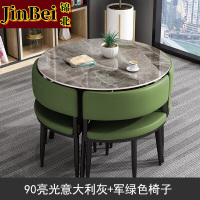 锦北洽谈桌简约奶茶店桌椅组合休息区谈判桌会客接待桌圆桌组合二