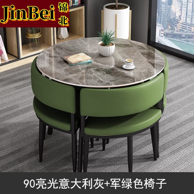 锦北洽谈桌简约奶茶店桌椅组合休息区谈判桌会客接待桌圆桌组合二