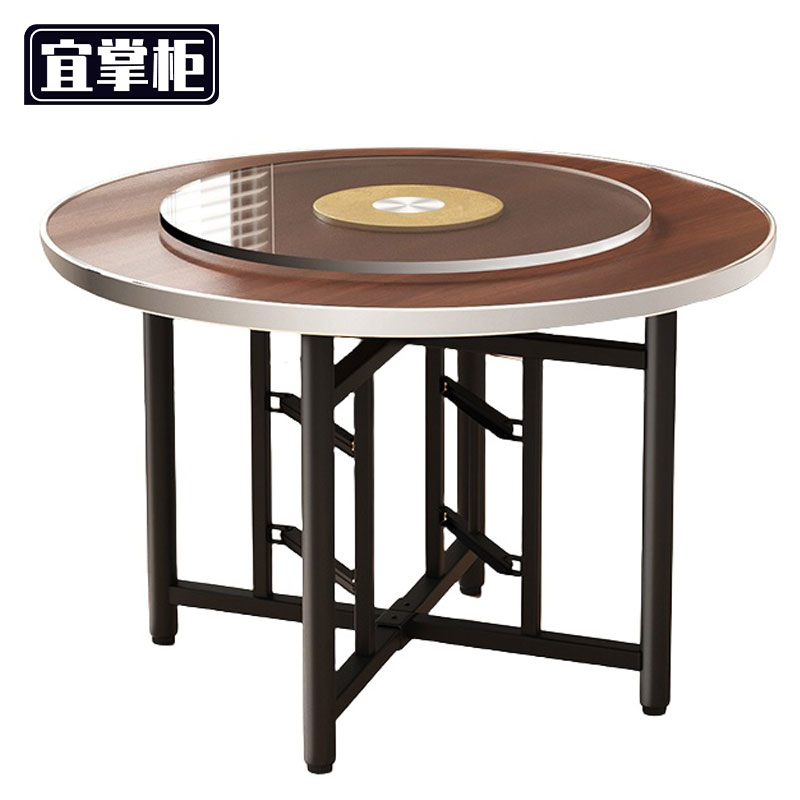 宜掌柜 圆形餐桌 1.6米含转盘 套