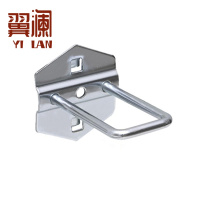 翼澜 挂钩 70mm 个