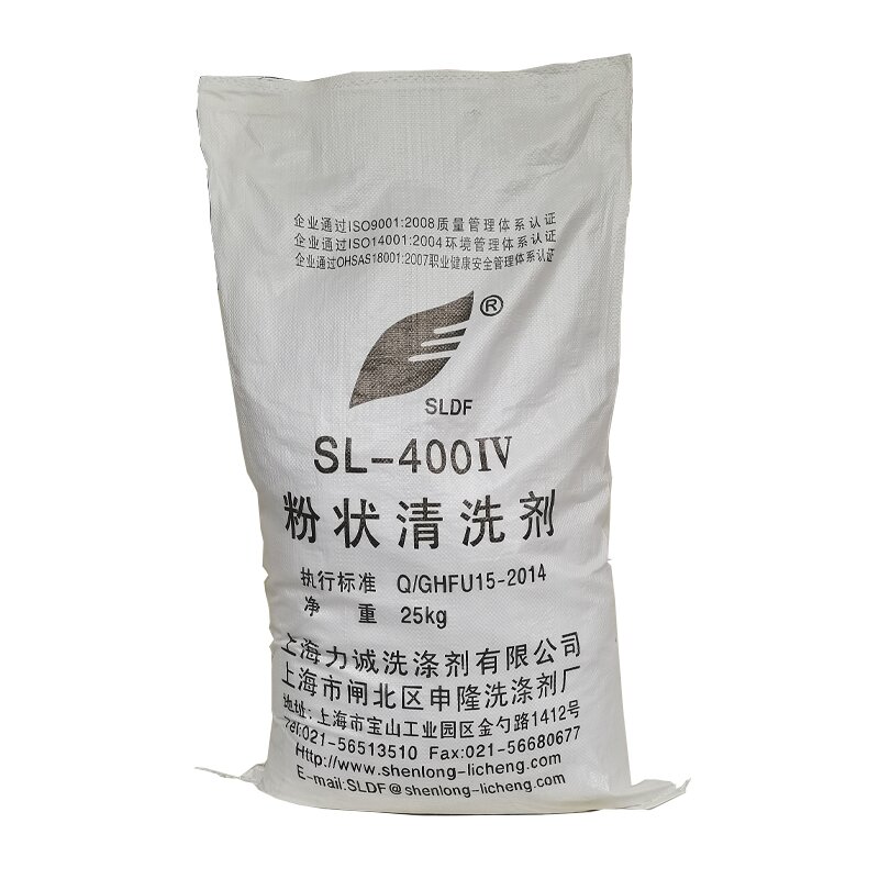 SLDF SL-400IV粉状清洗剂 25kg/袋 袋