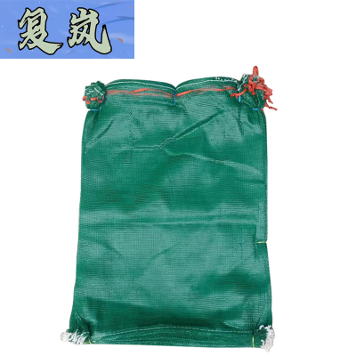 复岚 网袋 50*80cm/个