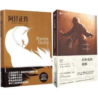 正版新书]新建本科院校生态位战略的构建运行与评价--广西高等教