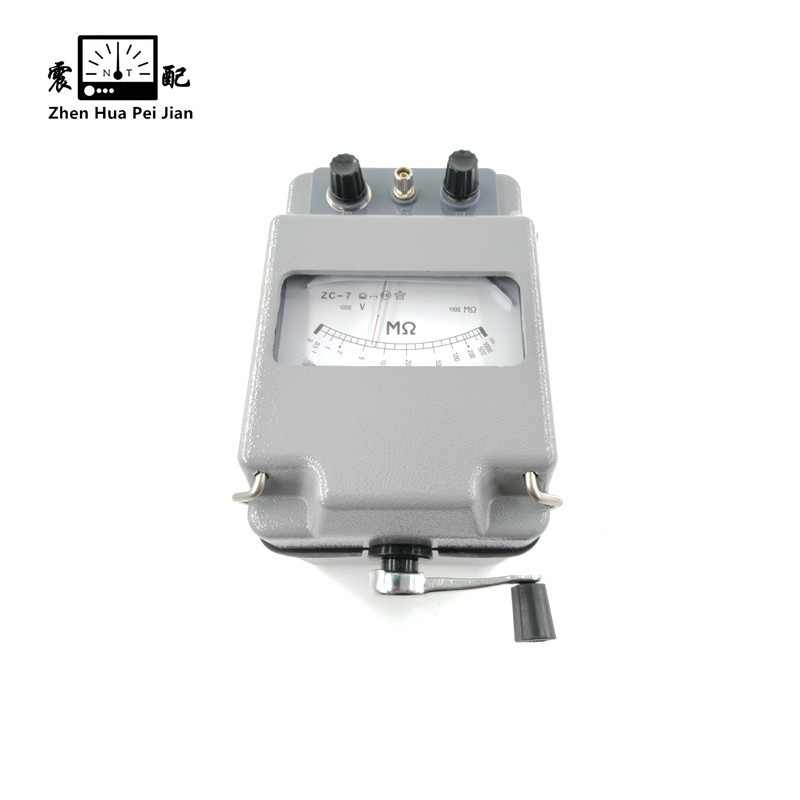 震配 电测量兆欧表 ZC-7 台 (1000V/1000MΩ)