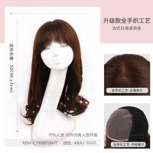 瑞贝卡假发女中长卷发空气刘海波浪卷蓬松自然时尚典雅气质头套