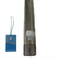 五洲泵业 深井潜水不锈钢电泵100QJ10-60/14-3.0 台