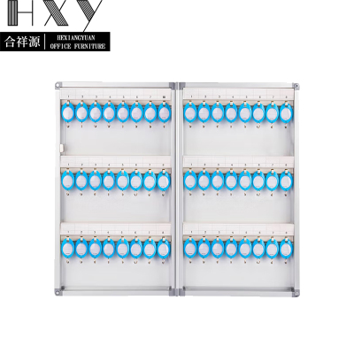 合祥源 48位钥匙收纳柜 283*63*475mm 组