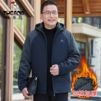啄木鸟爸爸冬装外套加棉加厚棉服秋冬季棉袄中老年人爷爷保暖棉衣