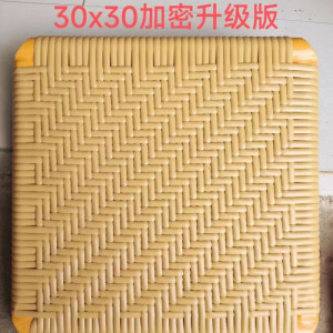 清凉散热坐垫透气凉爽冰垫夏天服装厂制衣厂上班椅垫板凳坐垫