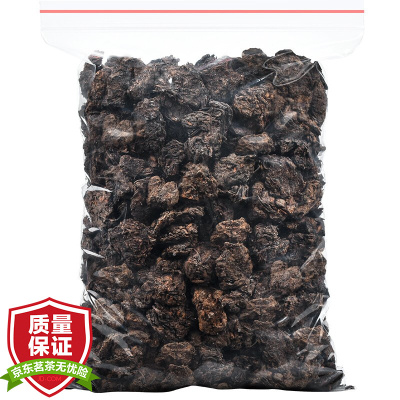 老茶头普洱茶熟茶云南勐海古树老班章陈年醇香散茶茶叶袋装散装袋装500克均码